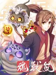 即兴人生喜剧综艺手机在线观看